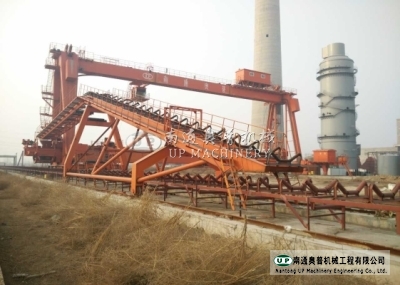 Gantry bucket wheel reclaimer project site