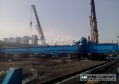 Bridge type bucket wheel reclaimer installation site