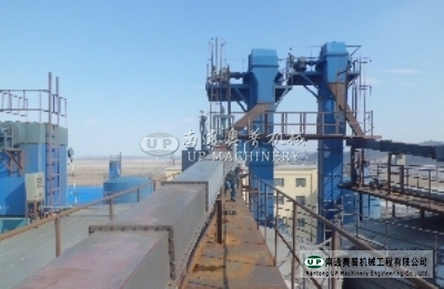 Cement Air slide Conveyor