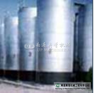 Cement Storing Silo