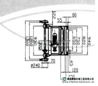 B650 Walking Truck Loader Moving Truck Loader