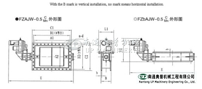 Electric Butterfly Valve FZAJW-0.5 Angle Automatic Control Butterfly Valve