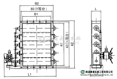 TESB-0.5(square) jalousie manual air flow regulation valve