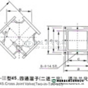 DS YQ FC-a Electric/manual/electro-hydraulic/pneumatic three/four-way distributing valve