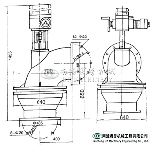 Electric through wind (ventilating) valve