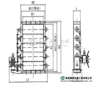 Louver Valve TESB-0.5C Shutter Manual Airflow Control Valve (Rectangle)