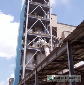 Inspecting Door at side of Homogenizing silo