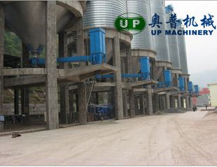 ZSQ150-II Side Hopper Bulk Loading System     bulk loader