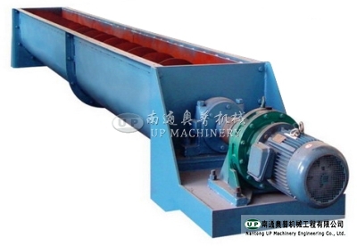 LS Screw Conveyor