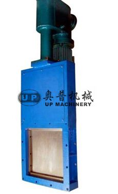 PB-Ⅱ Series Plate Gate Valve