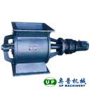 GLF-C(square) GLF-C(round) Starlike Ash Discharging Valve (Rotary Feeder)