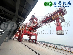 Straight Railway Ship Loader